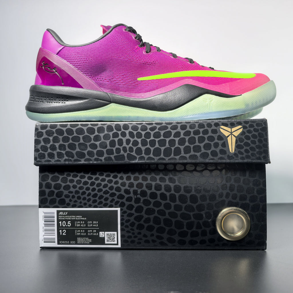 Nike Kobe 8 Protro “Mambacurial” 