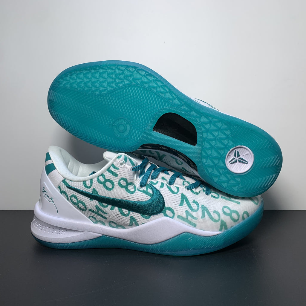 Nike Kobe 8 Protro ”Radiant Emerald“
