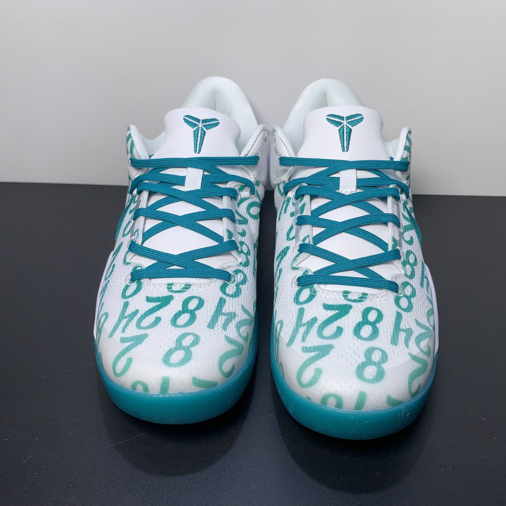 Nike Kobe 8 Protro ”Radiant Emerald“
