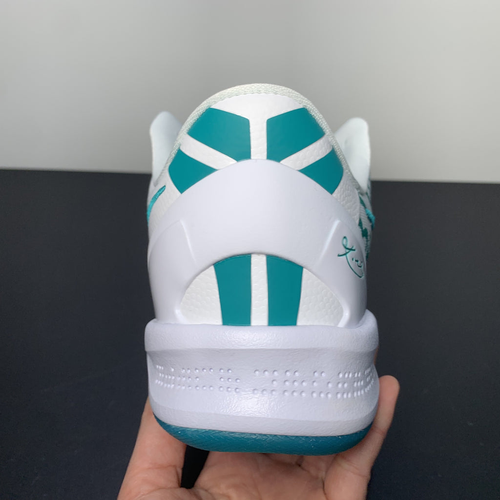 Nike Kobe 8 Protro ”Radiant Emerald“