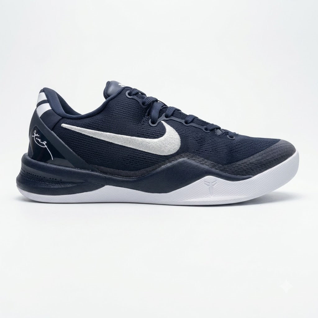 Nike Kobe 8 Protro -College Navy- 