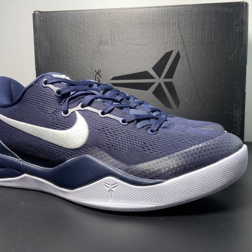 Nike Kobe 8 Protro -College Navy- 