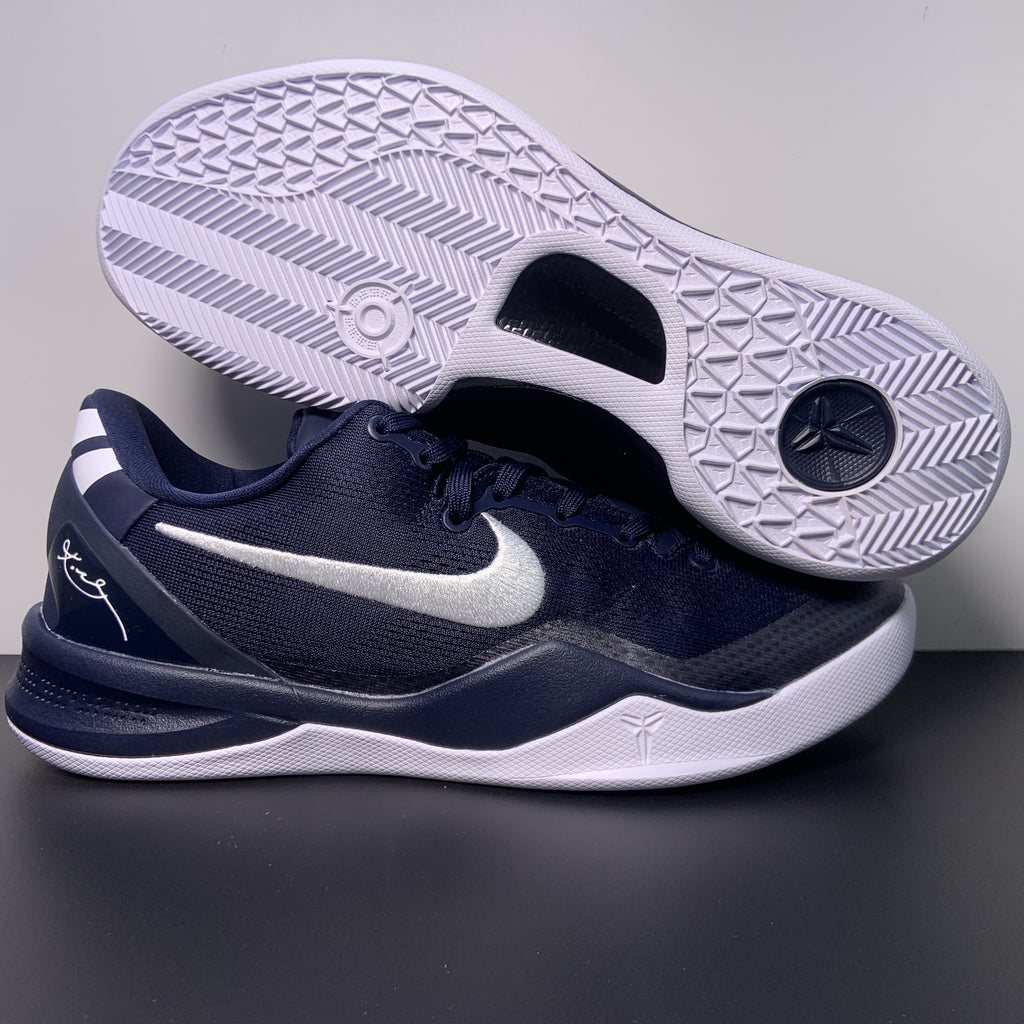 Nike Kobe 8 Protro -College Navy- 