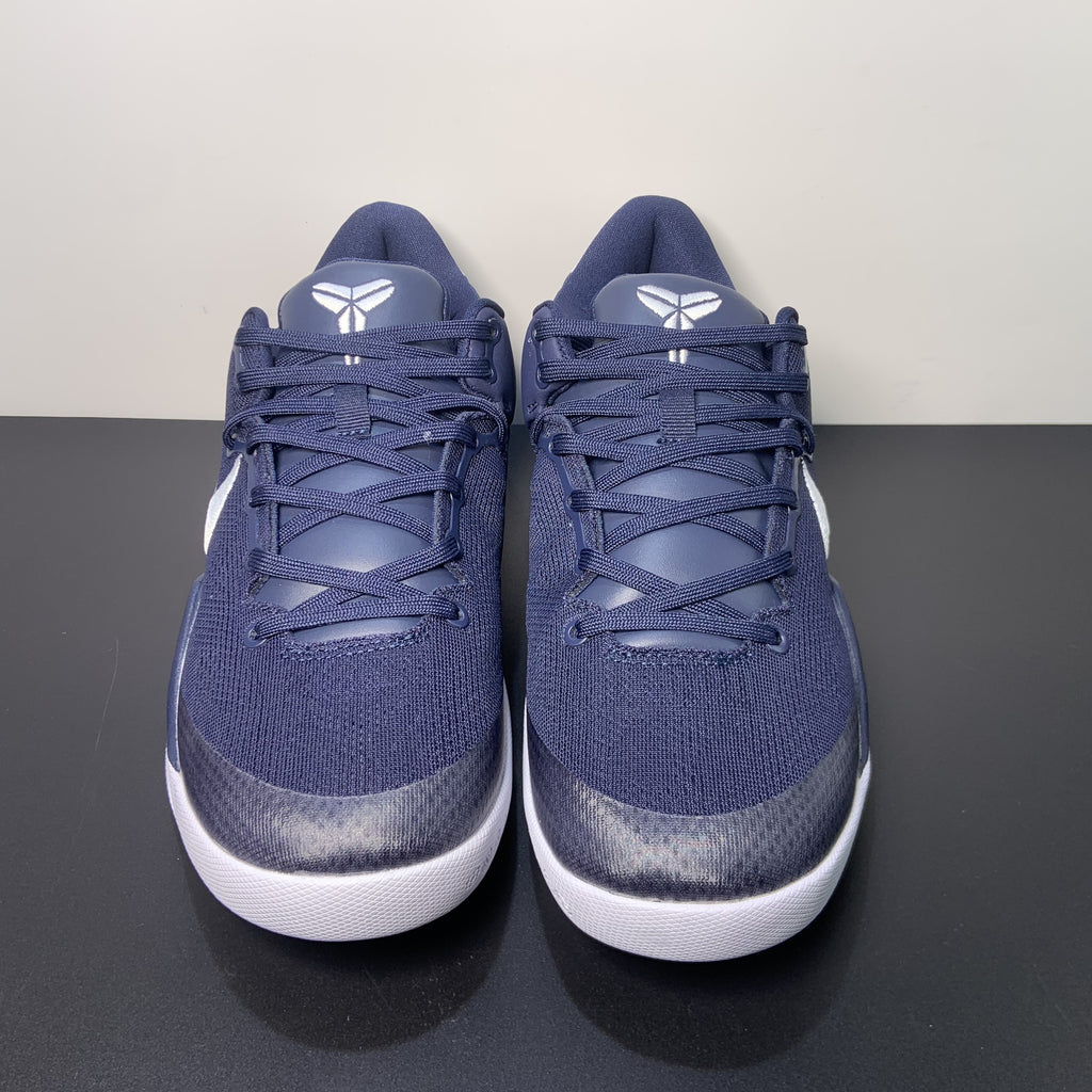 Nike Kobe 8 Protro -College Navy- 
