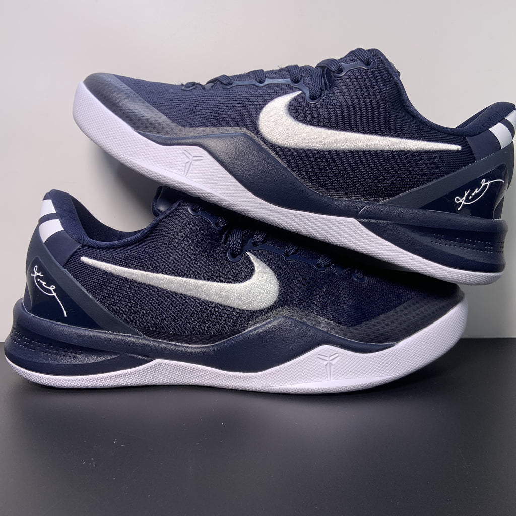 Nike Kobe 8 Protro -College Navy- 