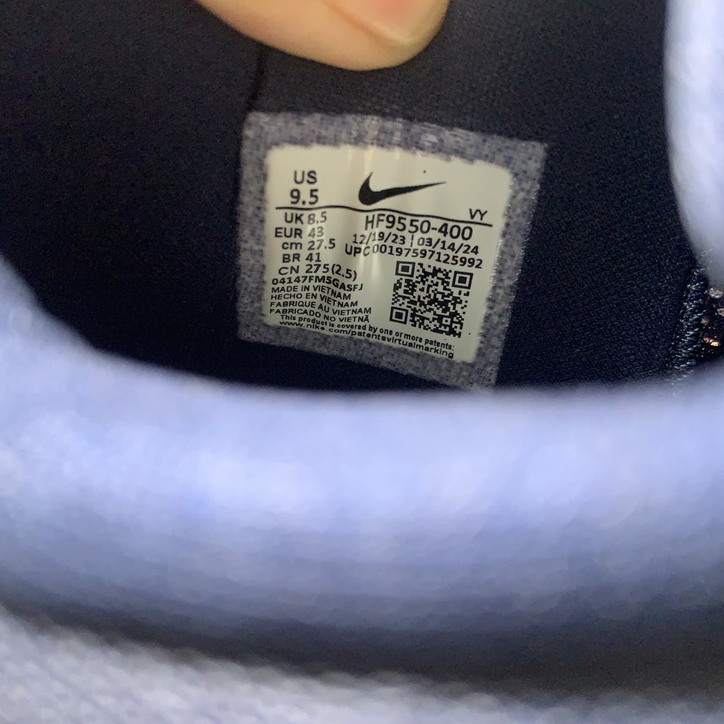 Nike Kobe 8 Protro -College Navy- 