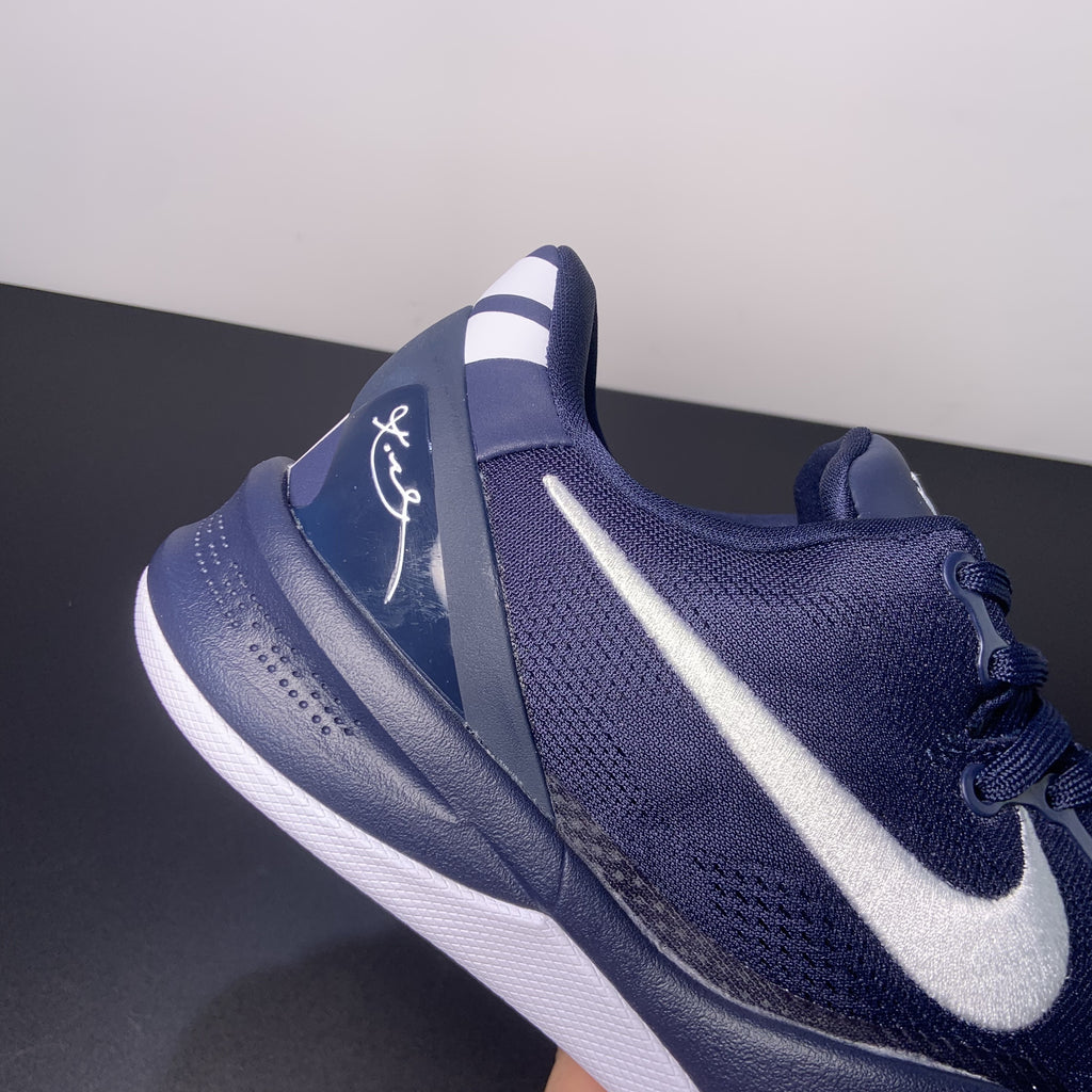 Nike Kobe 8 Protro -College Navy- 