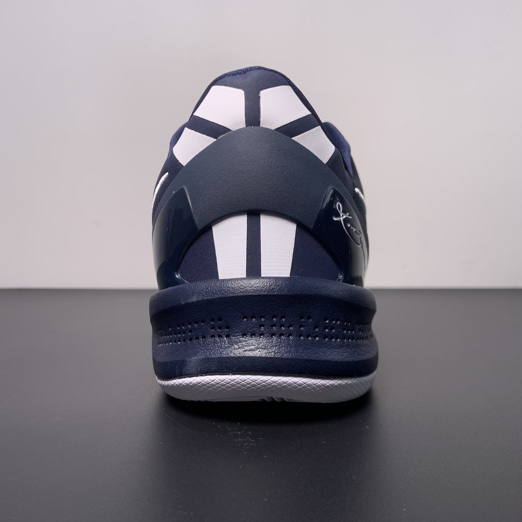 Nike Kobe 8 Protro -College Navy- 