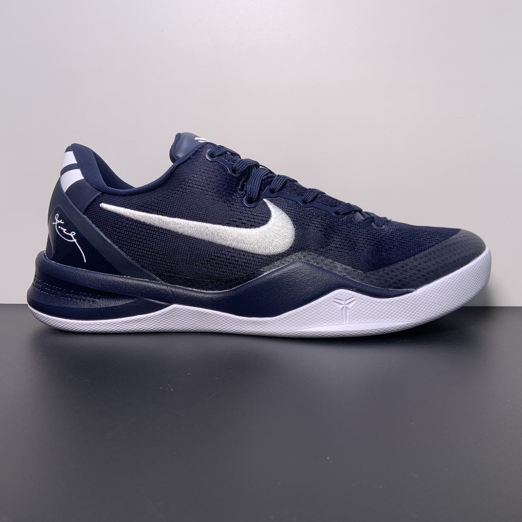Nike Kobe 8 Protro -College Navy- 