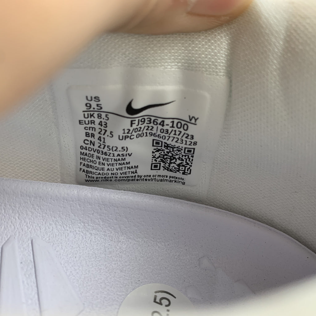 Nike Kobe 8 Protro -Halo-