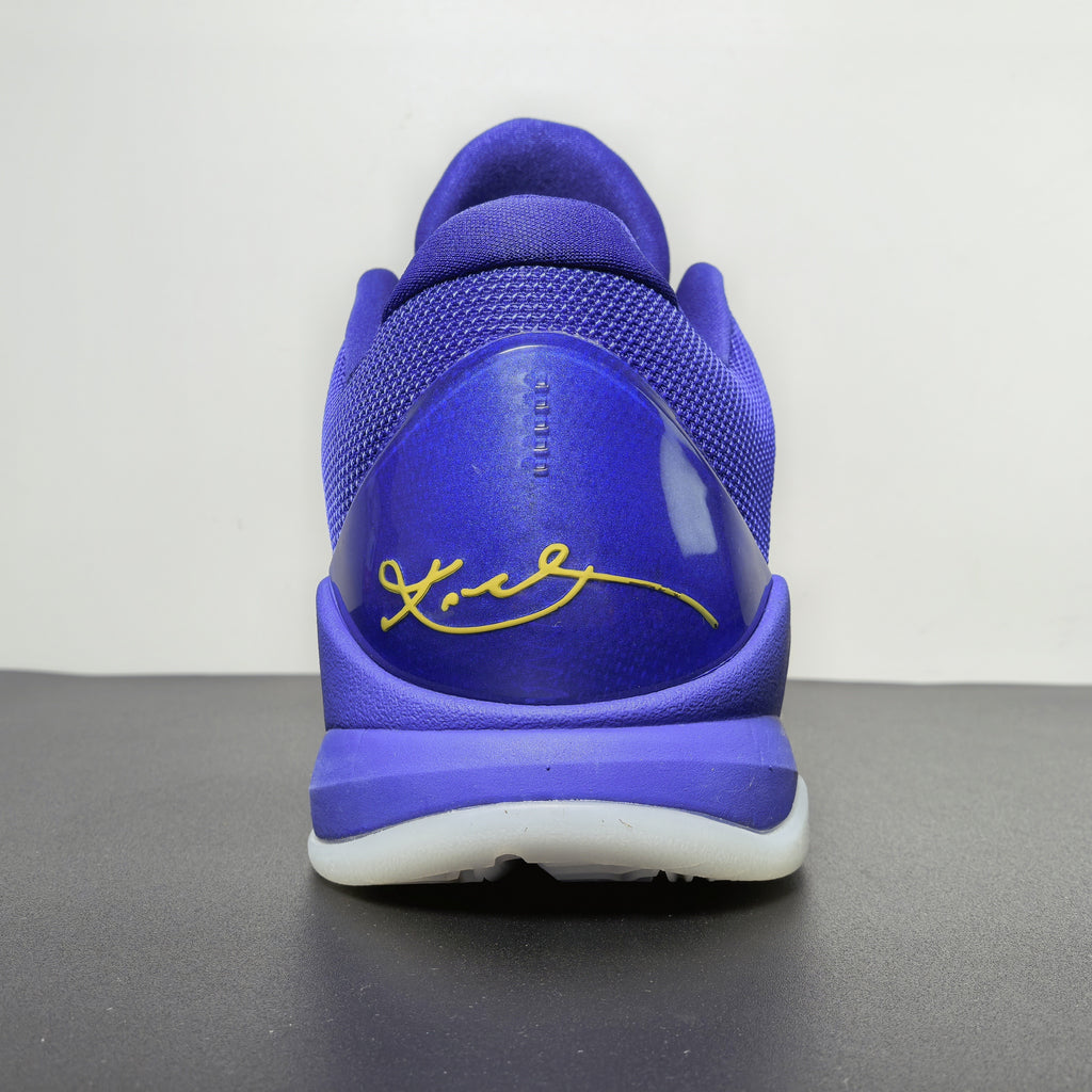 Nike Zoom Kobe 5 Protro “5Rings” 