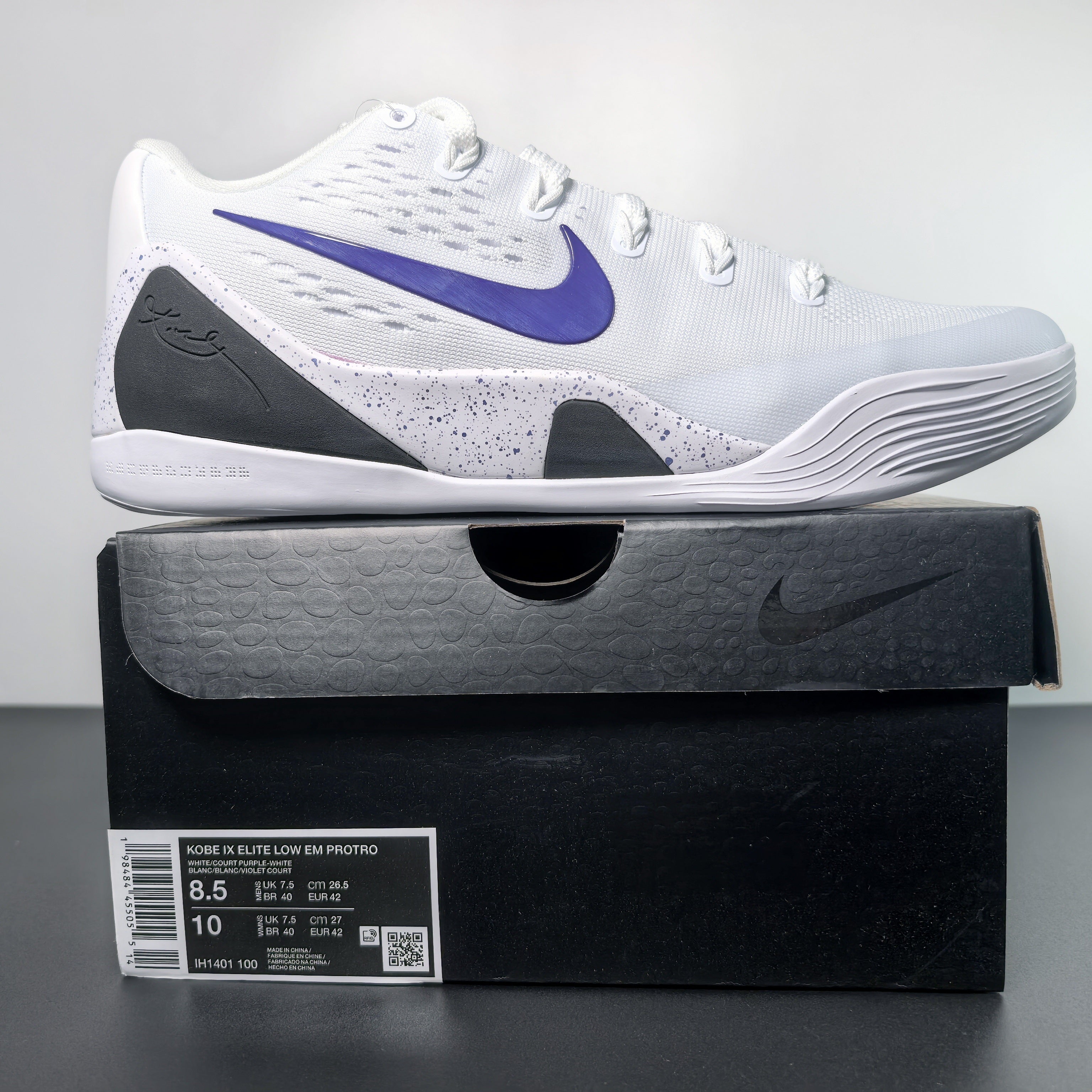 Nike Kobe 9 Royal”