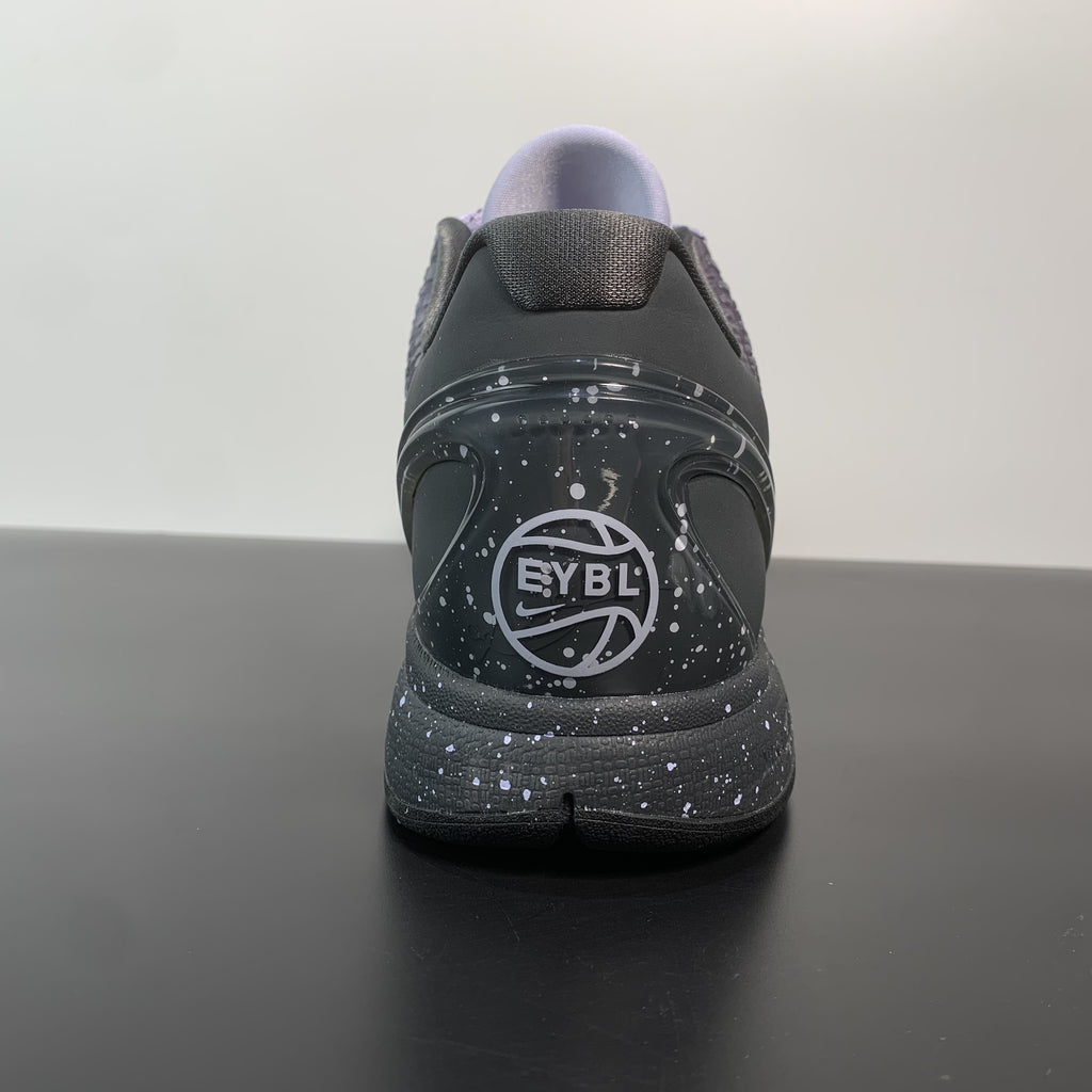 Nike ZOOM KOBE 6 Protro